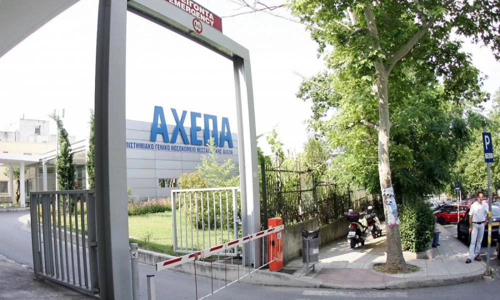 Κορονοϊός: Τι λέει ο λοιμωξιολόγος του ΑΧΕΠΑ που βρέθηκε θετικός στον ιό